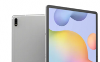 GalaxyTabS7Plus渲染图展示了一个12.4英寸的大显示屏