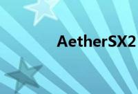 AetherSX2 测试版即将发布