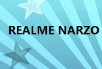 REALME NARZO C35 在源代码中被发现