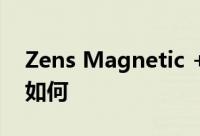 Zens Magnetic + Watch 无线充电器设计如何