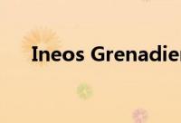 Ineos Grenadier皮卡在测试中被发现