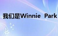 我们是Winnie  Park  Jung  Su夫妇的妻子