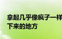 拿起几乎像疯子一样的RezvaniTankSUV停下来的地方