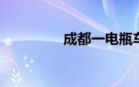 金融自立是所有投资目标的关键