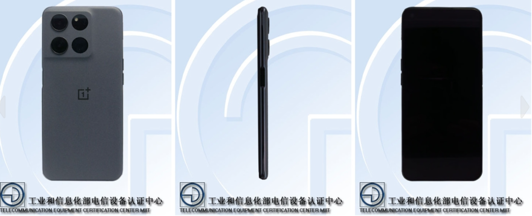 一加新机入网：天玑8100+LCD屏本月发布