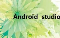 Android  studio  1961 okhttp  3