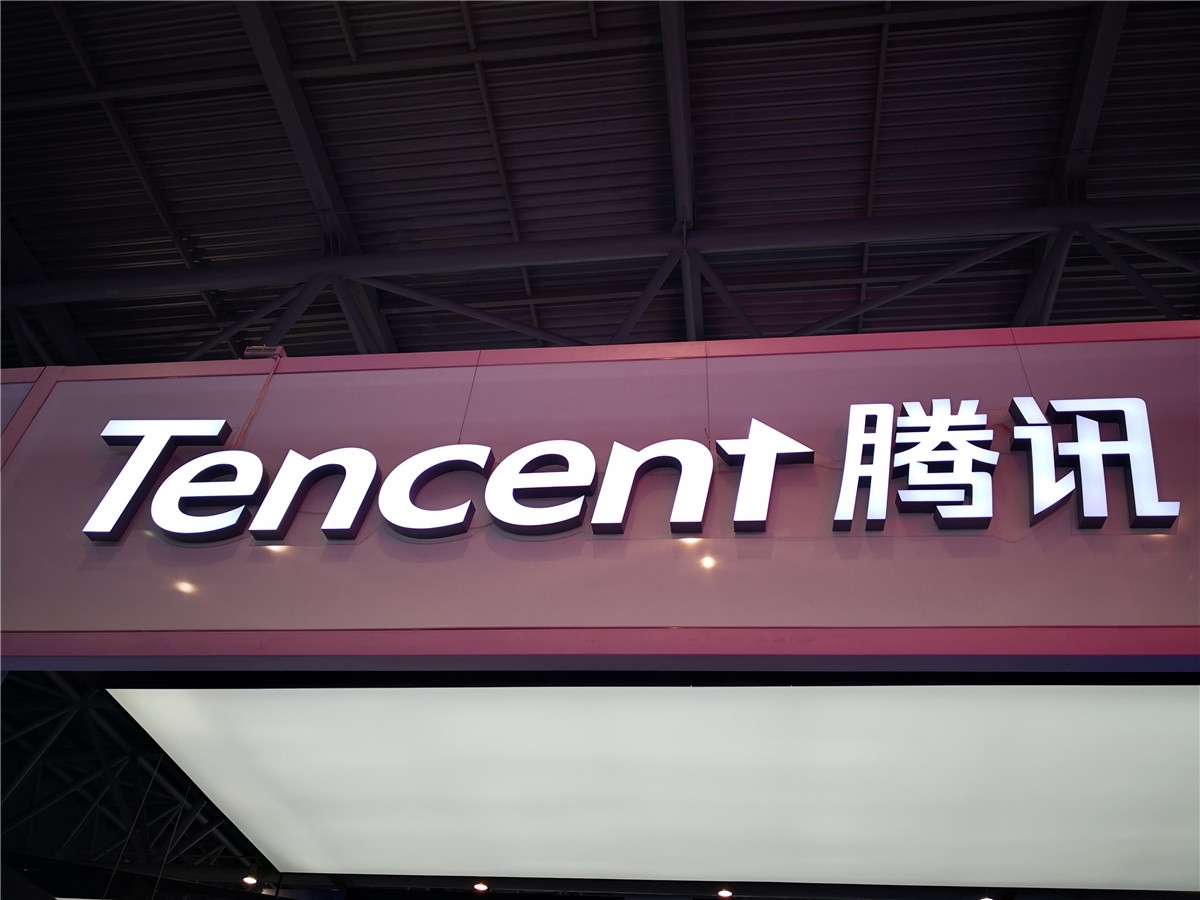 腾讯起诉vivo不正当竞争：拦截用户下载应用宝