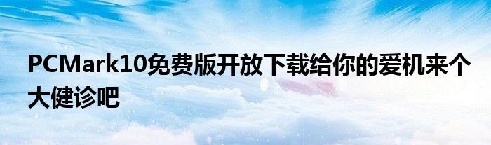 {longshao_title}