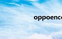 oppoencoair防水吗