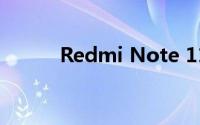 Redmi Note 11T系列正式官宣