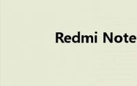 Redmi Note 11T屏幕揭晓