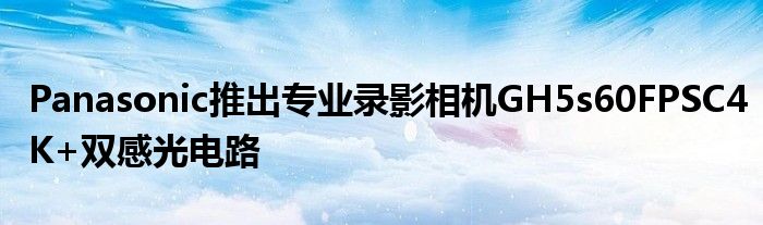 {longshao_title}