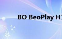 BO BeoPlay H7耳机指示灯描述