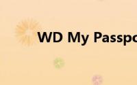 WD My Passport SSD设计如何