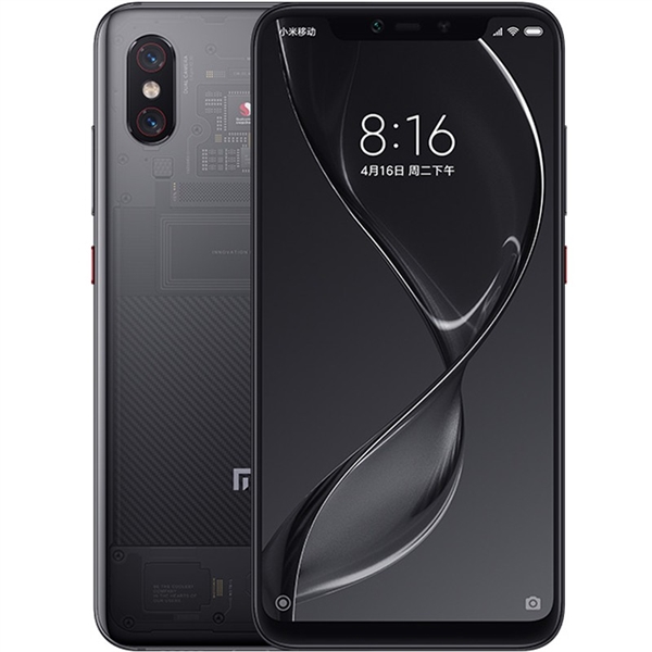 手机圈新人出现上来就对标iPhone