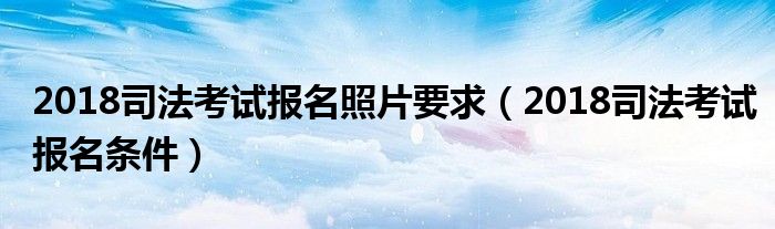 http://fhisj.fhisj.zw70x.com/news/89608756.html
