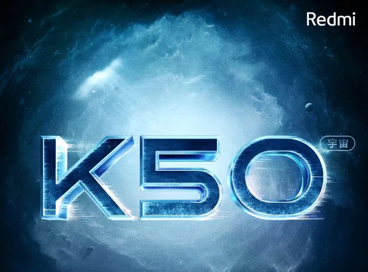 Redmi影像有望：换装全新主摄K50Ultra首发