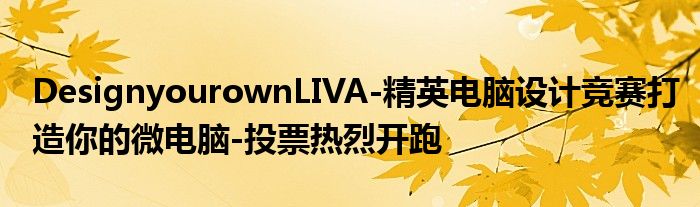 http://www.vfagzx.cwkkq.x73pf.com/news/92553283.html