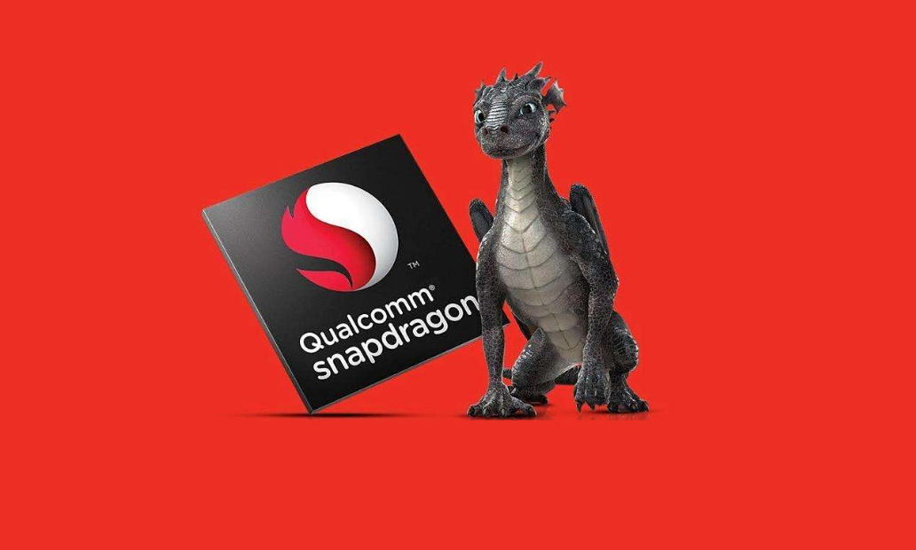 骁龙8Gen2参数曝光：4nm工艺、CPU架构奇特