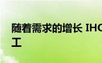 随着需求的增长 IHOP计划雇佣10 000名员工