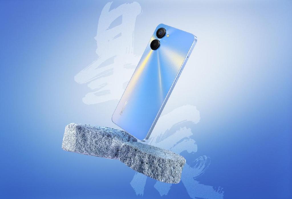 30万像素副摄？真我V20发布起售价999元