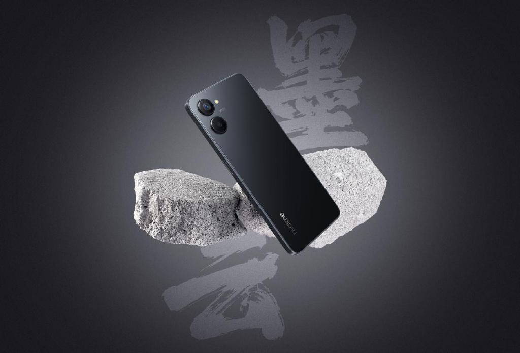 30万像素副摄？真我V20发布起售价999元