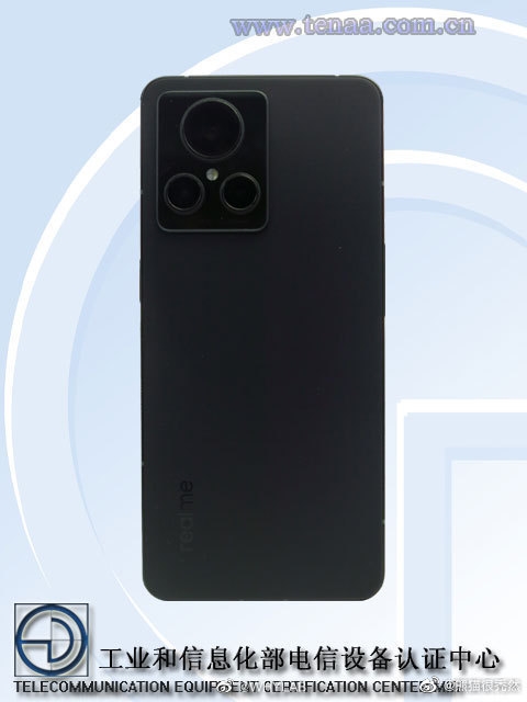 直屏+超窄边只卖3000多realme新机价格提前揭晓