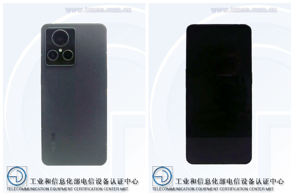 realmeGT2大师探索版要来了：定位3000元价位段