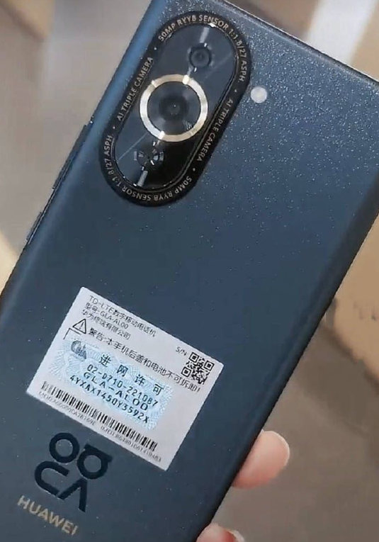 nova10真机来了：同样的骁龙778G不一样的外观设计