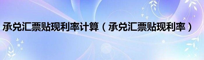 {longshao_title}