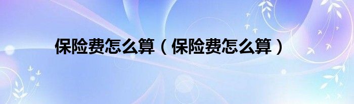 {longshao_title}