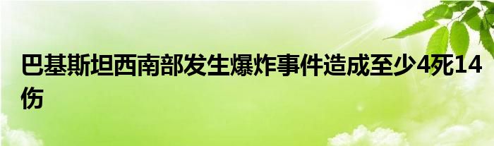 {longshao_title}