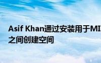 Asif Khan通过安装用于MINI的Forests在家庭和工作场所之间创建空间