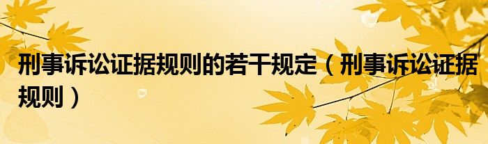{longshao_title}