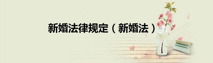 {longshao_title}