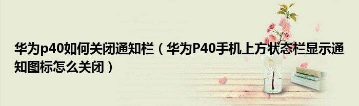 jieidc
