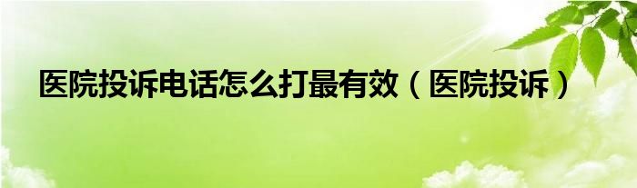 {longshao_title}