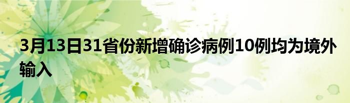 http://1462.m8zvet.gdqt673.com/show/28259619.html