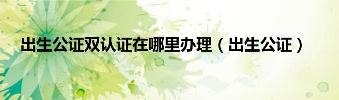 http://4cn.4cn.cm8w8.com/list/20250517/2730344.html