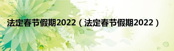 bluehost-150×150