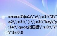 errora:7:{s:1: