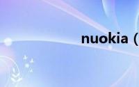 nuokia（nuokia）