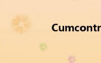 Cumcontrol游戏教程
