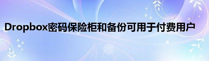 http://gmhaytk.gmhaytk.gmhaytk.gd859.com/list/20250517/5429567.html