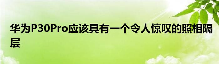 {longshao_title}