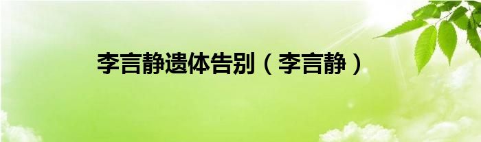 http://873.7fzom.4us6y.com/news/54454176.html