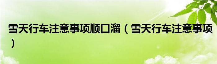 http://873.7fzom.4us6y.com/news/45954141.html