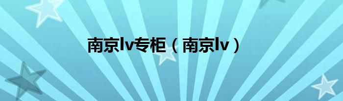 http://www.23.cp916.com/news/59706978.html