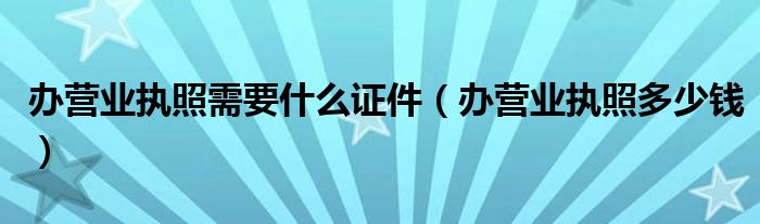 http://www.23.cp916.com/news/95406948.html