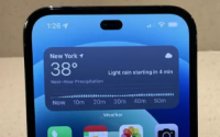 iPhone14发布日期比预期的要早